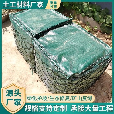 PET石笼袋